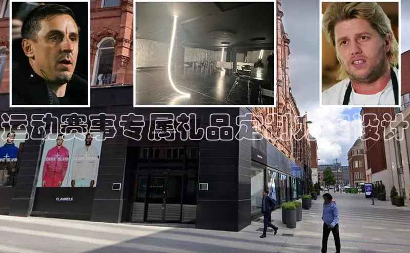 杏宇游戏中心官网入口