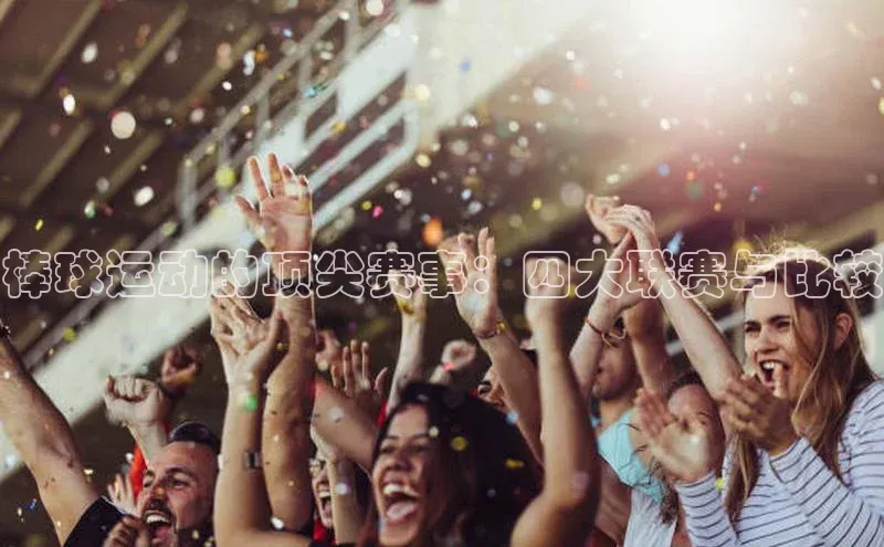 杏宇平台代理注册