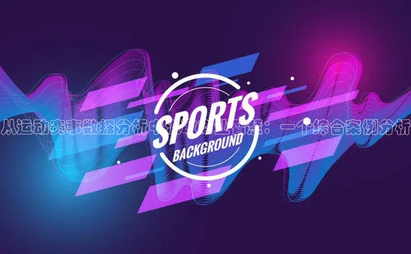 杏宇娱乐平台登录