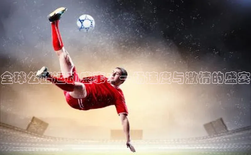 杏宇娱乐app官方下载