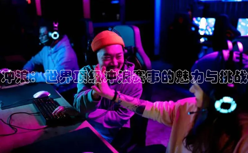 杏宇注册平台登录