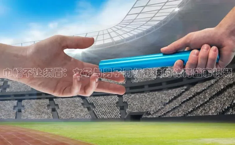 杏宇娱乐平台登录