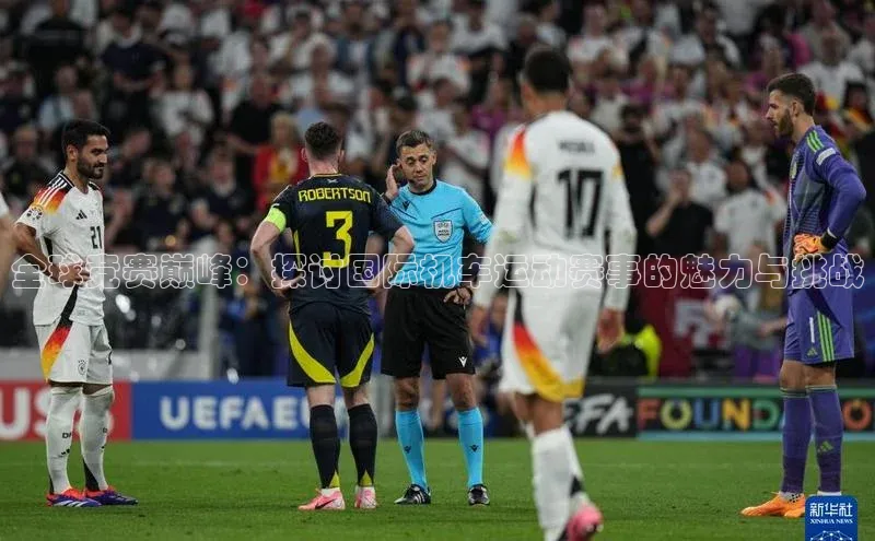 杏宇游戏中心官网入口