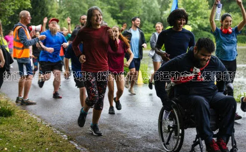 杏宇注册平台登录