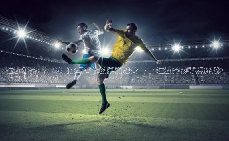 杏宇娱乐app官方下载