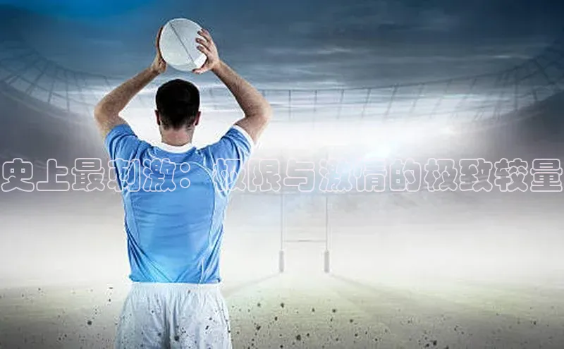 杏宇平台登录入口注册账号