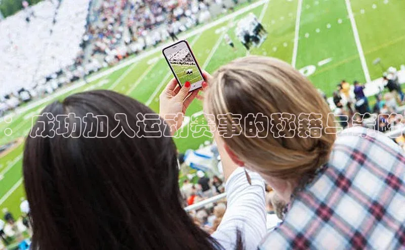 杏宇平台代理注册