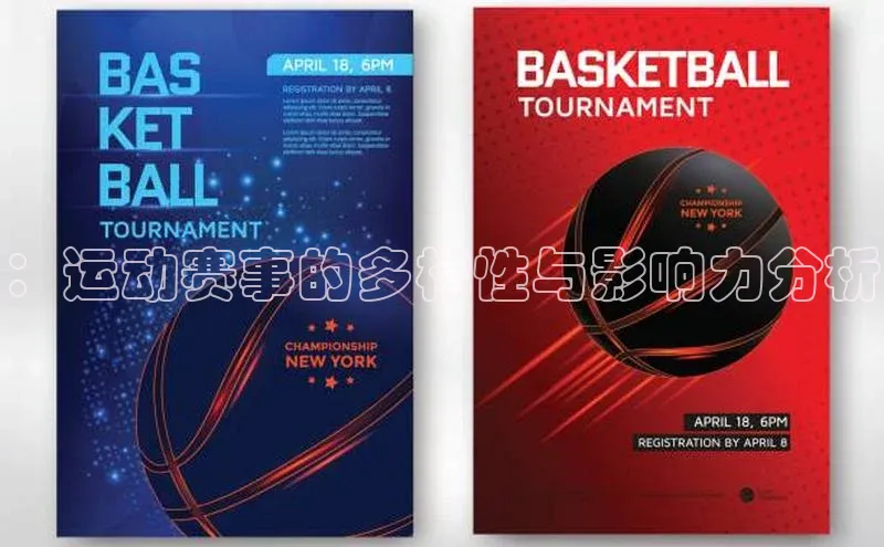 杏宇注册平台登录