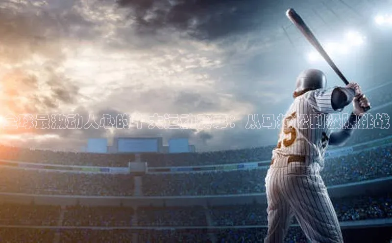 杏宇平台代理注册