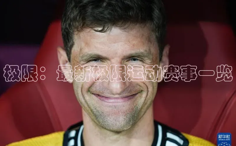 杏宇平台登录官网