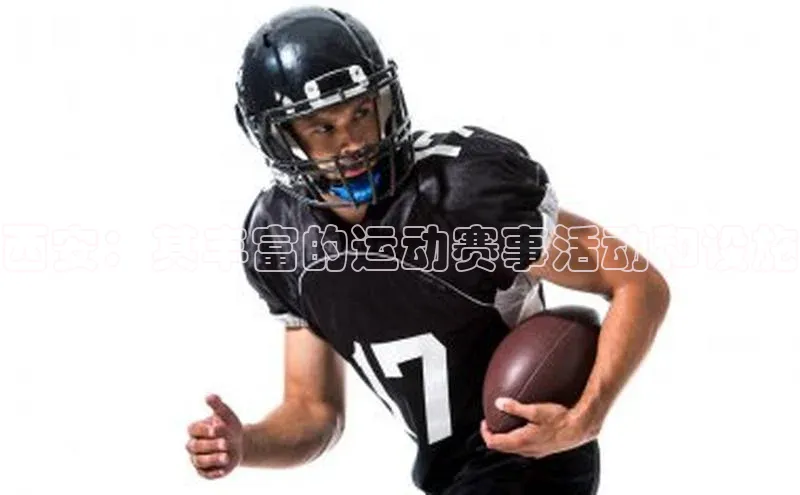 杏宇平台代理注册