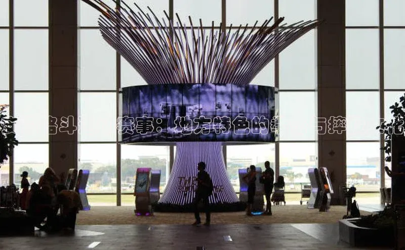 杏宇平台代理注册