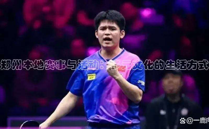 杏宇游戏中心官网入口