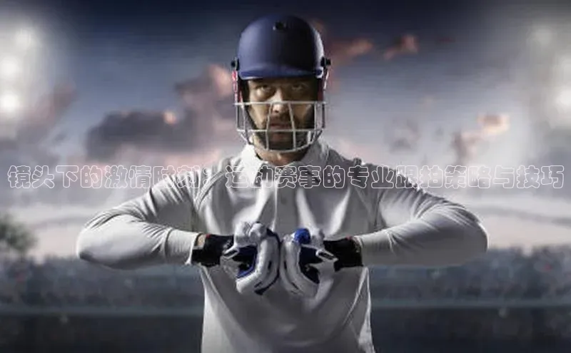 杏宇游戏中心官网入口