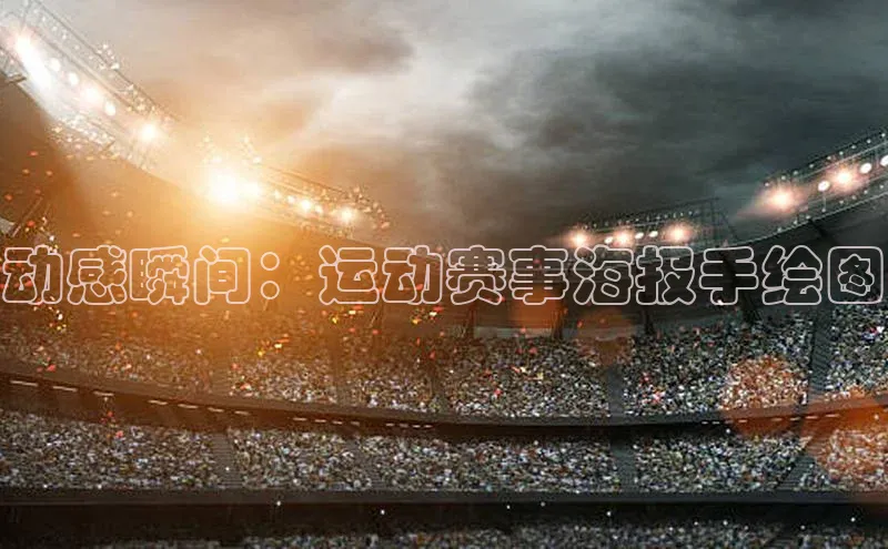 杏宇代理登录中心