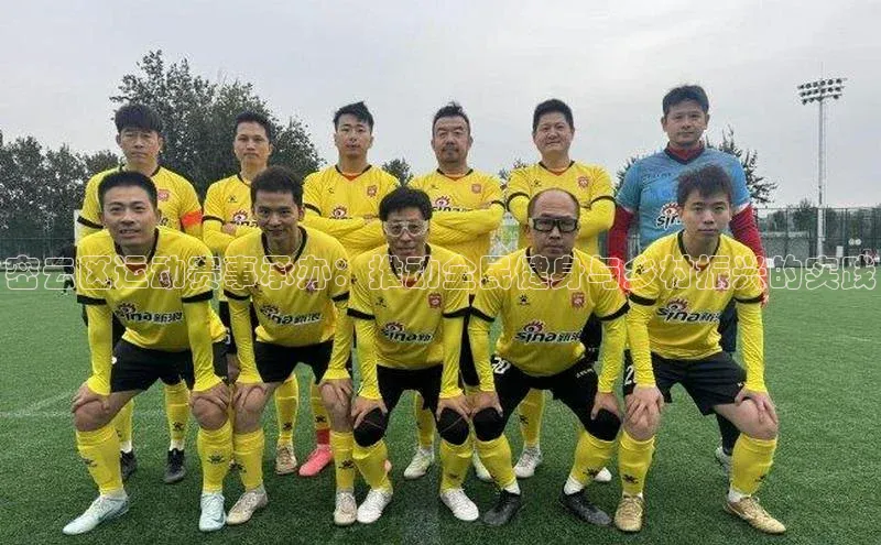 杏宇娱乐