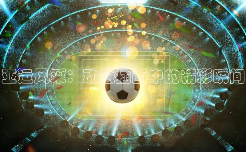 杏宇代理登录中心