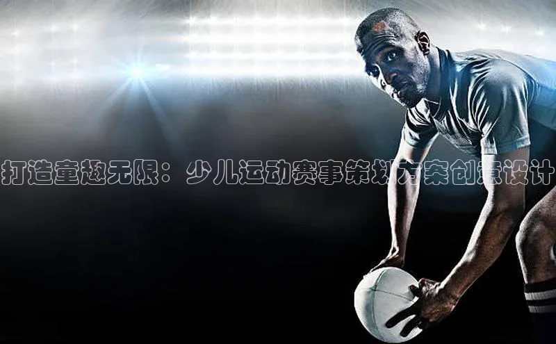 杏宇娱乐